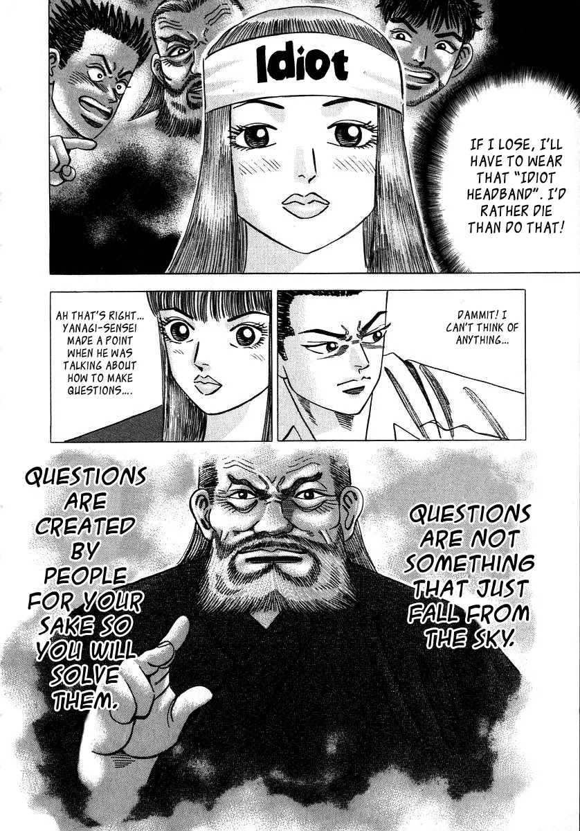 Dragon Zakura Chapter 16 page 7 - Chapter 16: Blank Paper Questions