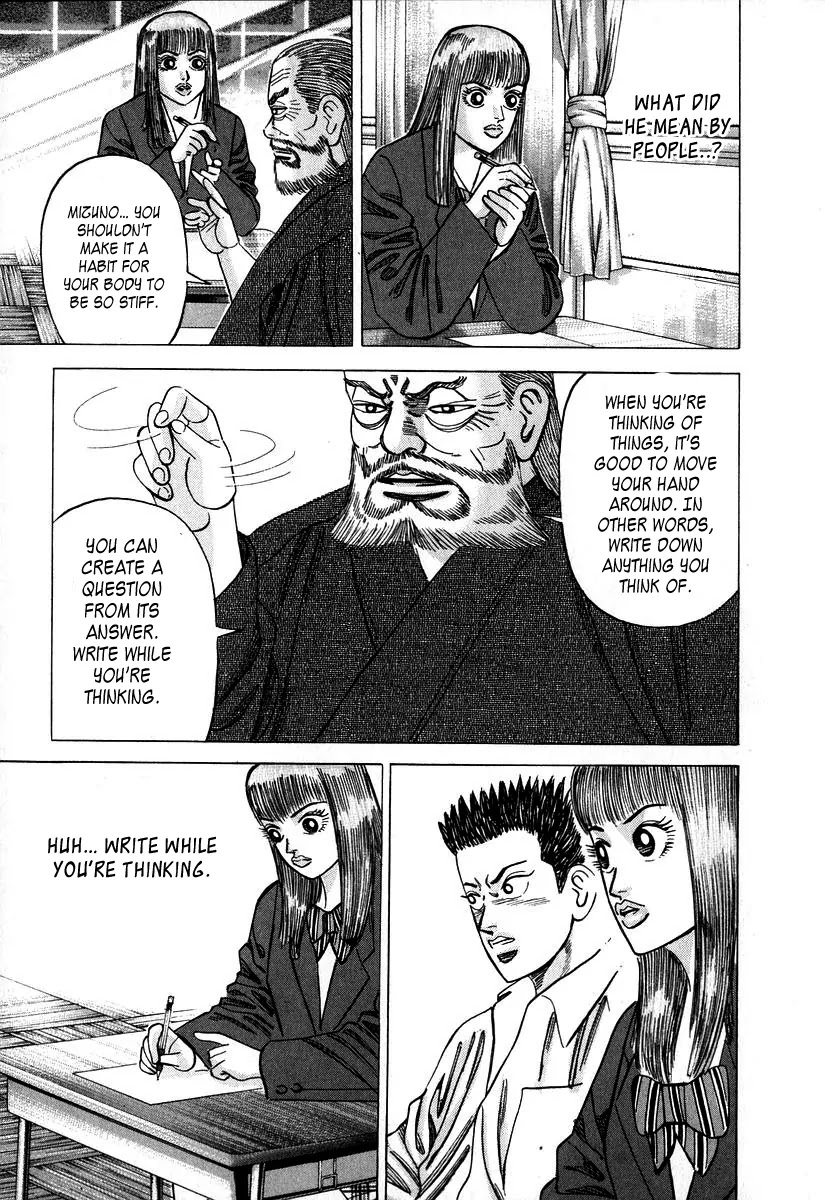 Dragon Zakura Chapter 16 page 8 - Chapter 16: Blank Paper Questions
