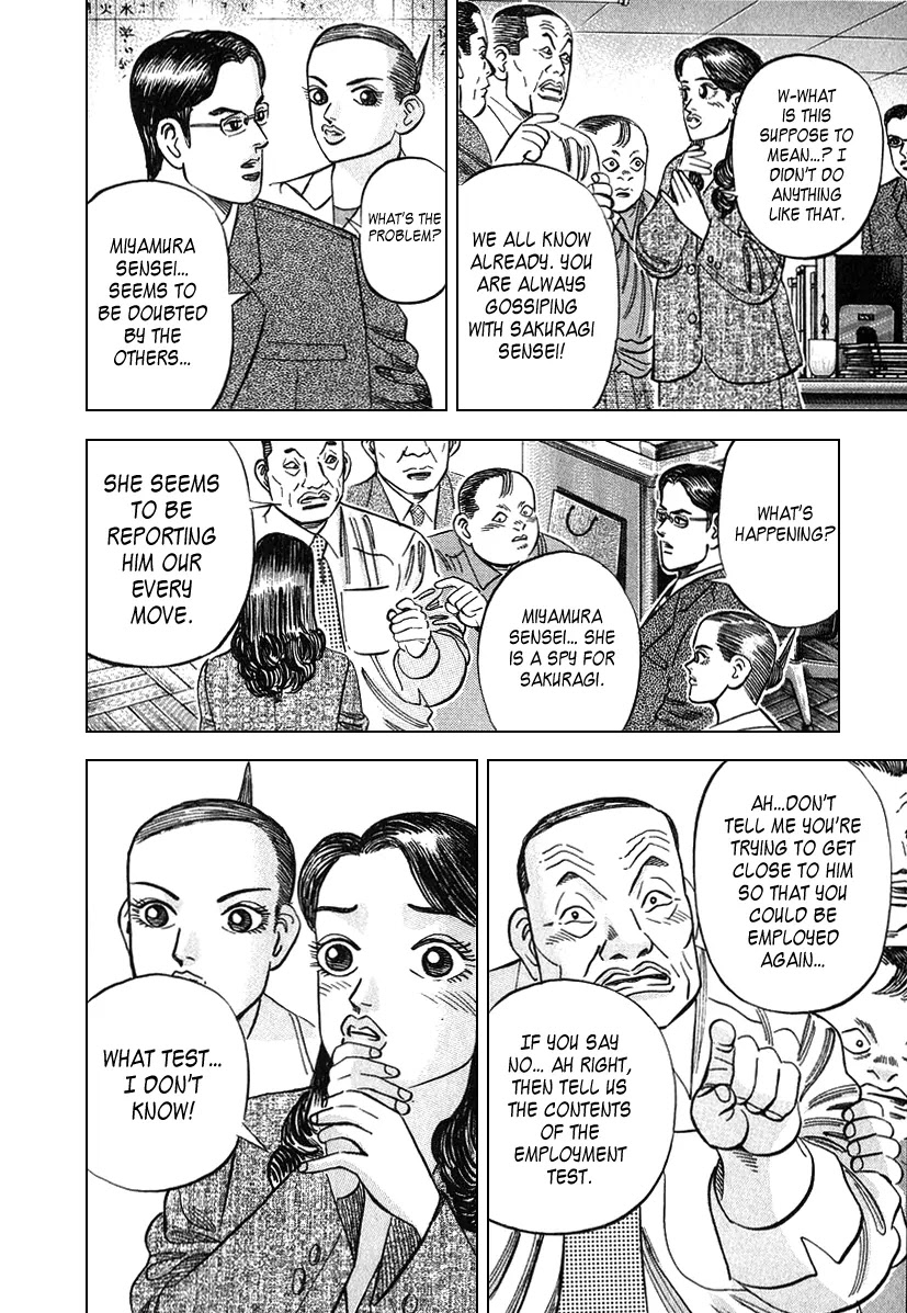 Dragon Zakura Chapter 17 page 20 - Chapter 17: Don't Use Highlighters!