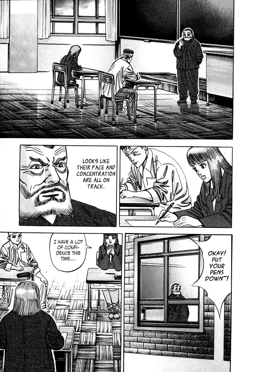 Dragon Zakura Chapter 18 page 12 - Chapter 18: Teacher Employment Test