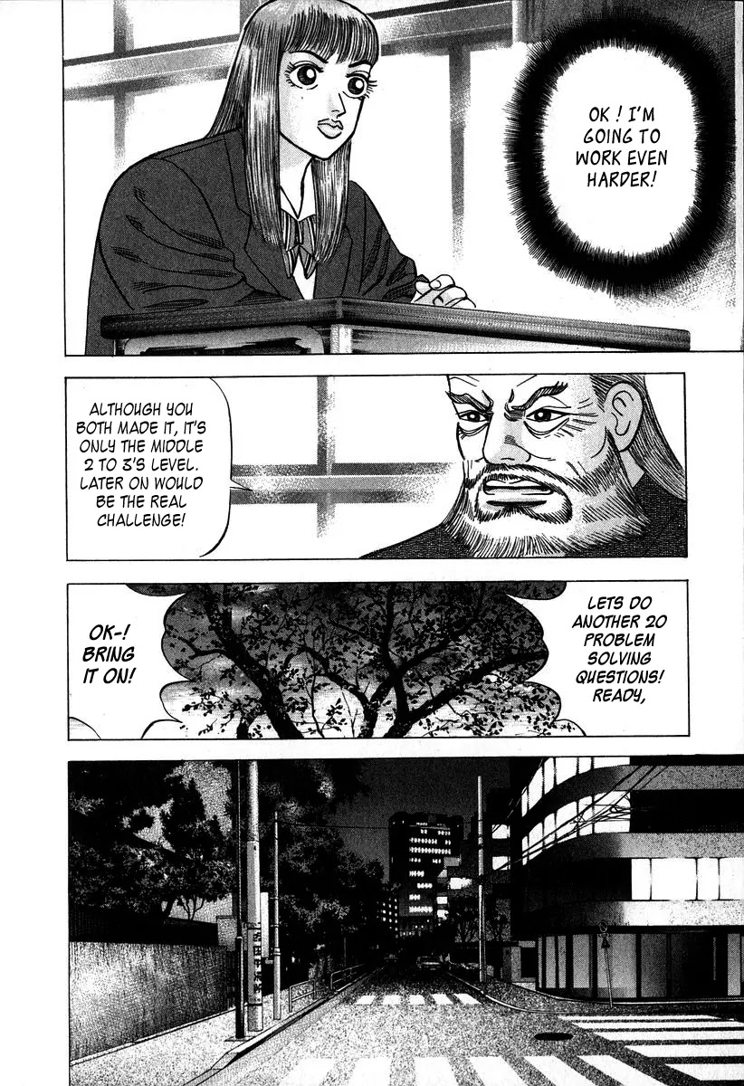 Dragon Zakura Chapter 18 page 15 - Chapter 18: Teacher Employment Test