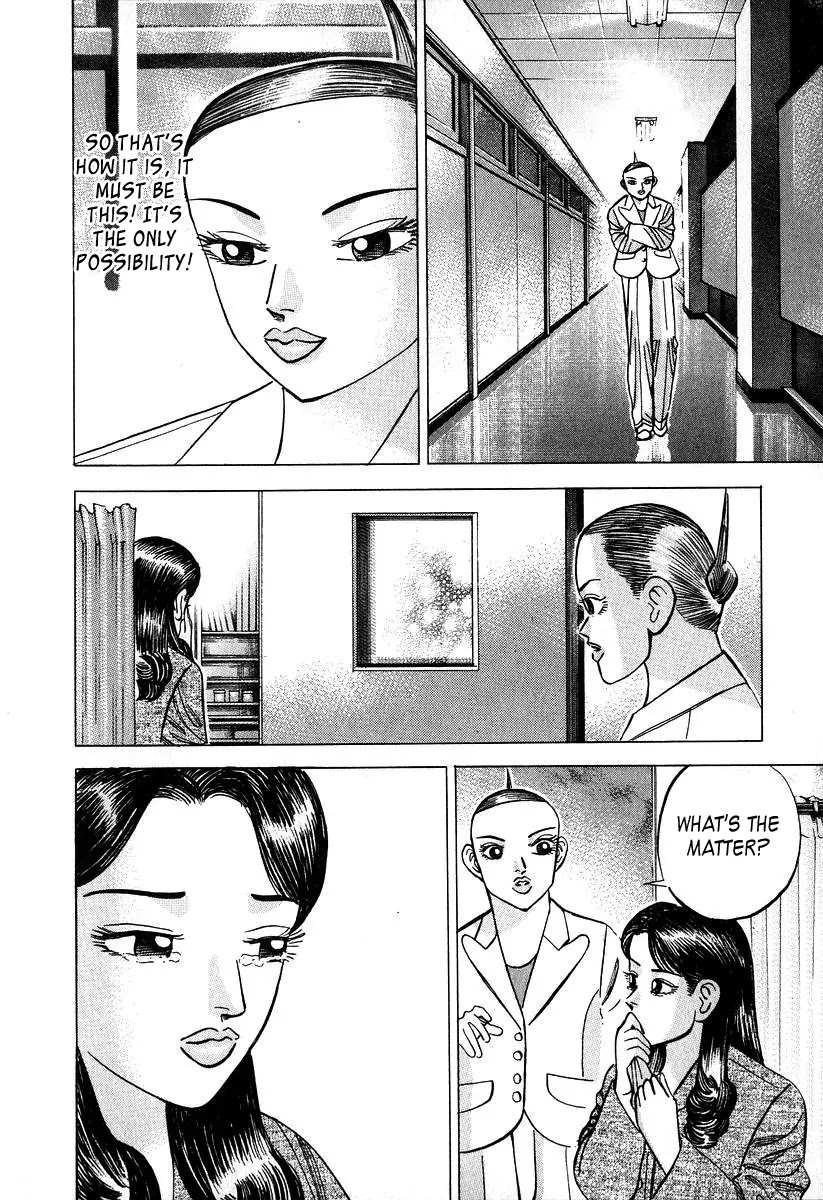 Dragon Zakura Chapter 18 page 19 - Chapter 18: Teacher Employment Test