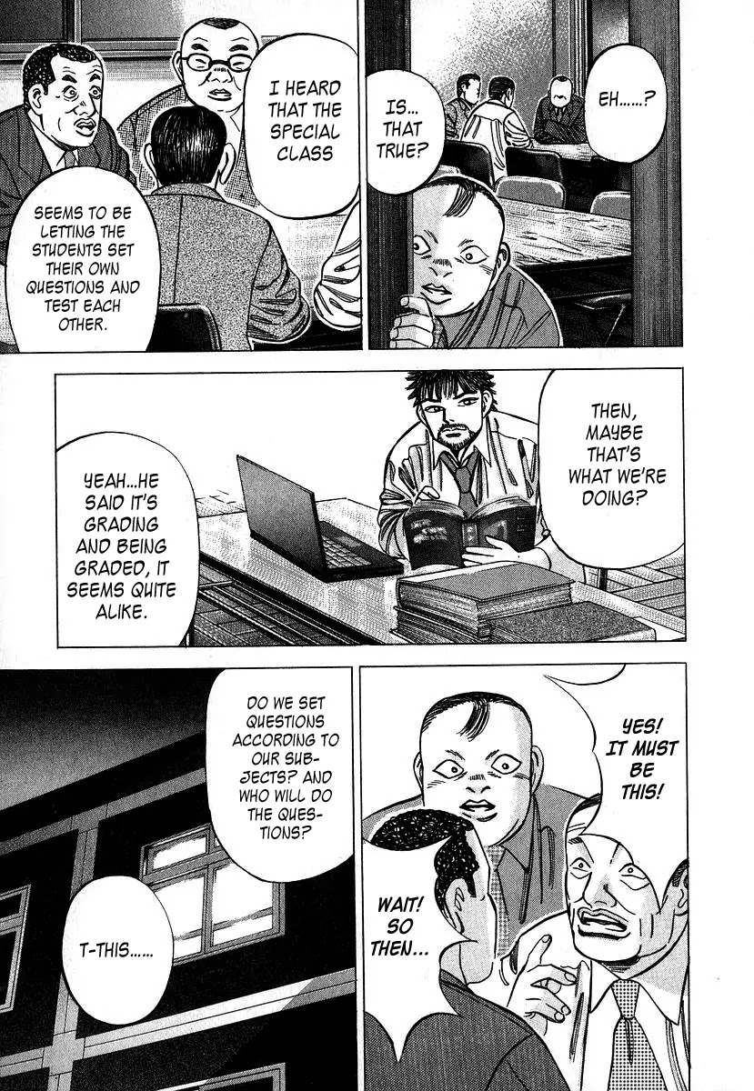 Dragon Zakura Chapter 18 page 20 - Chapter 18: Teacher Employment Test