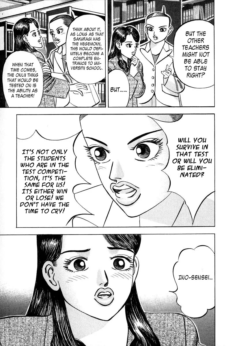 Dragon Zakura Chapter 18 page 22 - Chapter 18: Teacher Employment Test