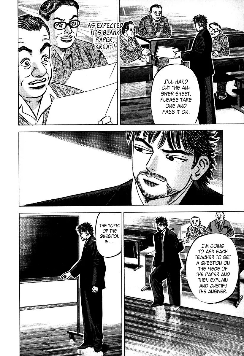 Dragon Zakura Chapter 19 page 10 - Chapter 19: Written Test Supremacy