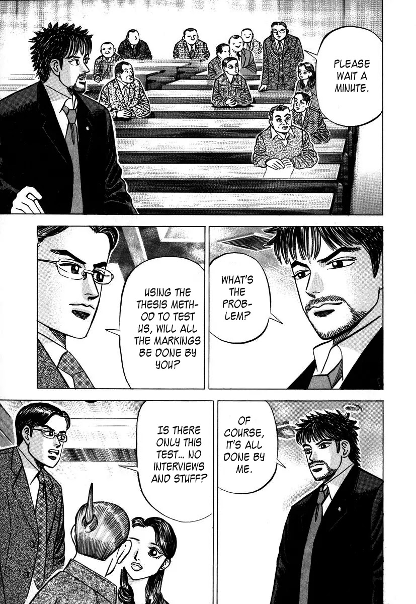 Dragon Zakura Chapter 19 page 11 - Chapter 19: Written Test Supremacy
