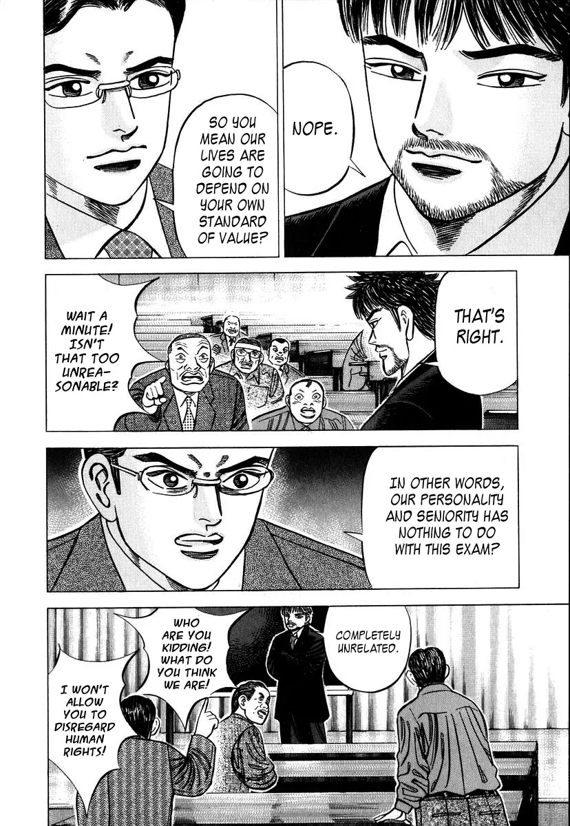 Dragon Zakura Chapter 19 page 12 - Chapter 19: Written Test Supremacy