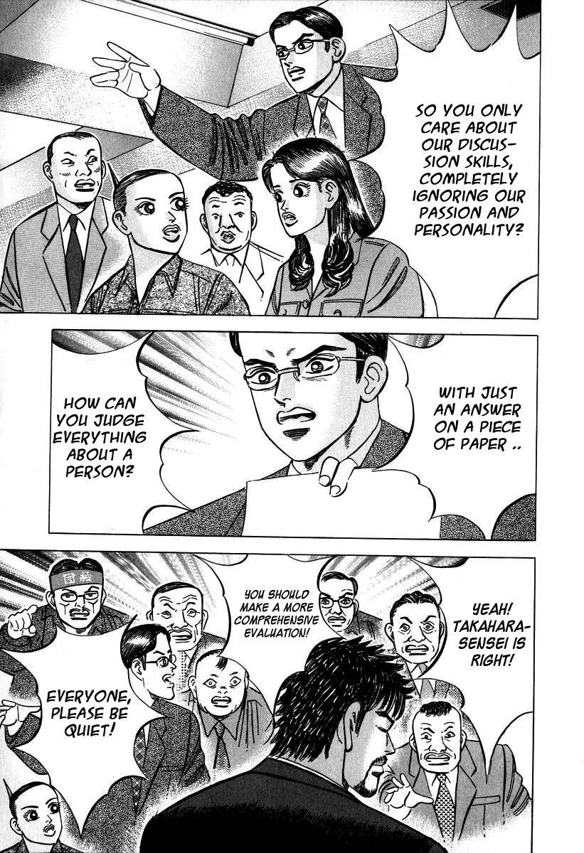 Dragon Zakura Chapter 19 page 13 - Chapter 19: Written Test Supremacy