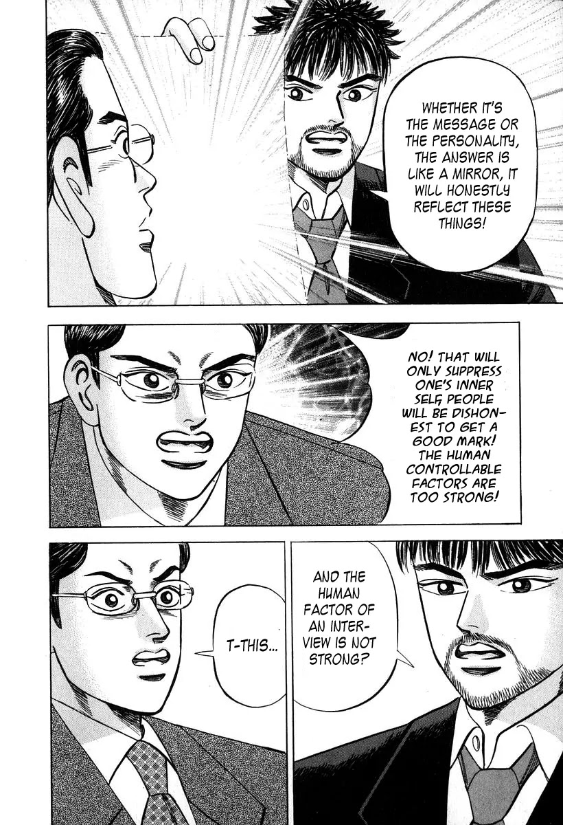 Dragon Zakura Chapter 19 page 16 - Chapter 19: Written Test Supremacy