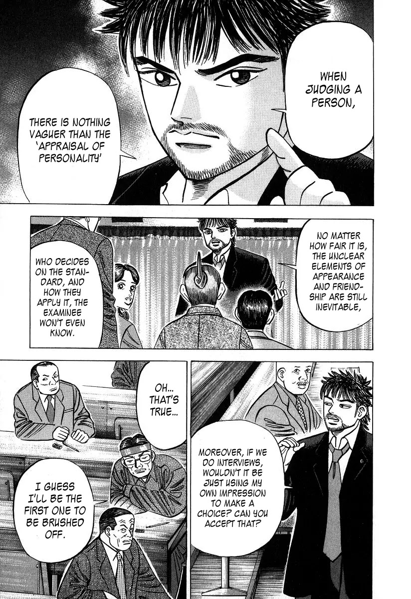 Dragon Zakura Chapter 19 page 17 - Chapter 19: Written Test Supremacy