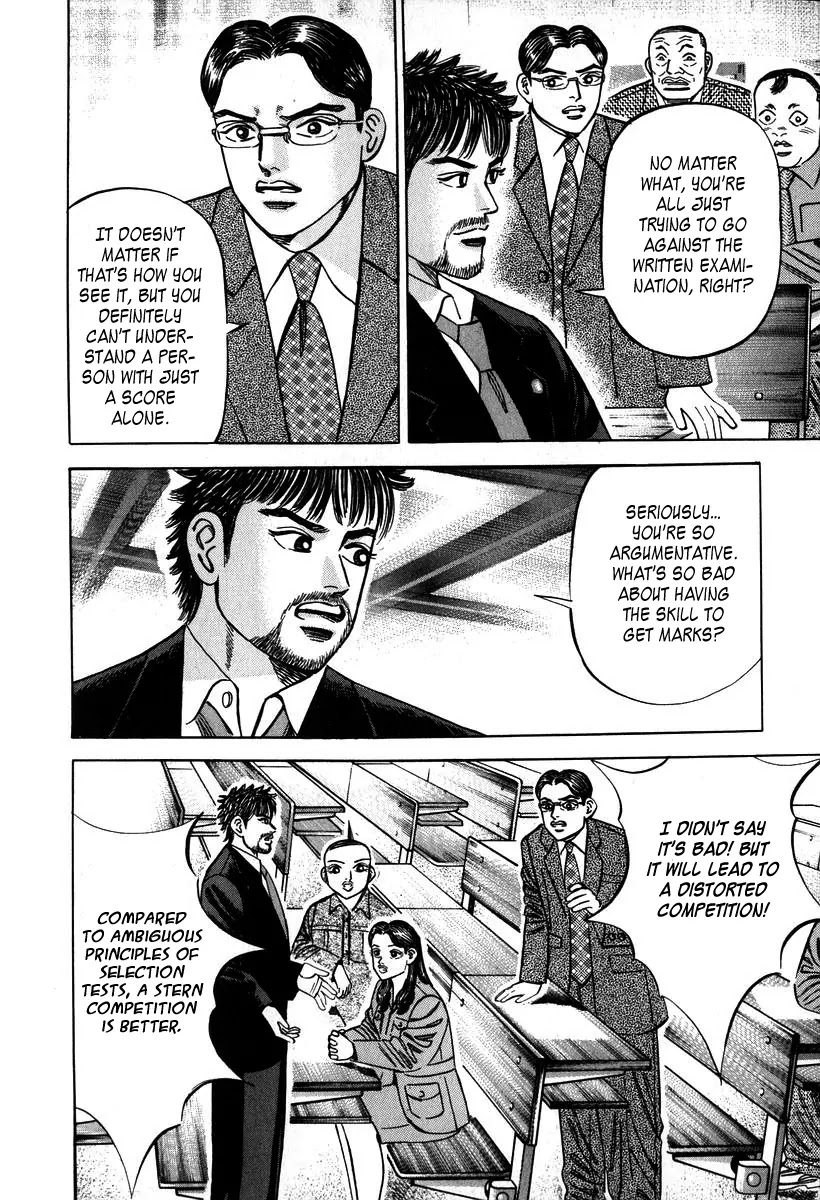 Dragon Zakura Chapter 19 page 18 - Chapter 19: Written Test Supremacy