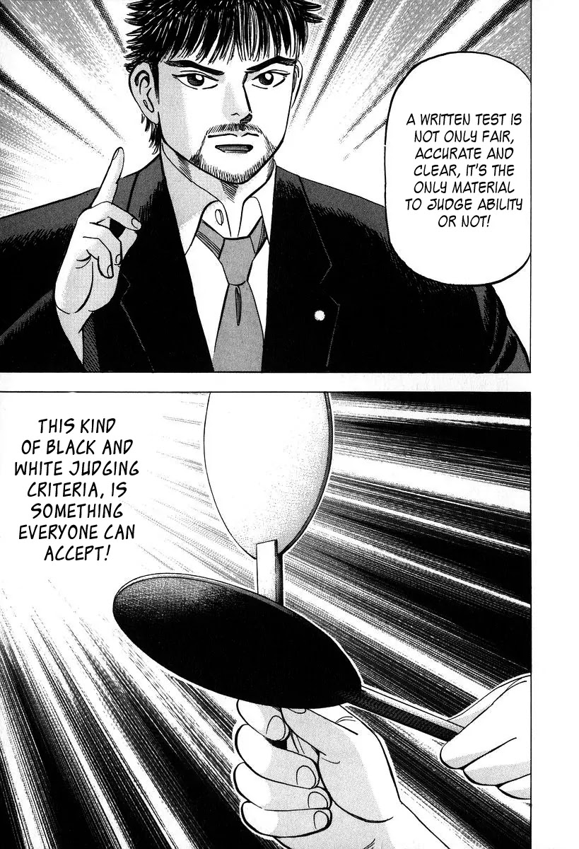 Dragon Zakura Chapter 19 page 19 - Chapter 19: Written Test Supremacy