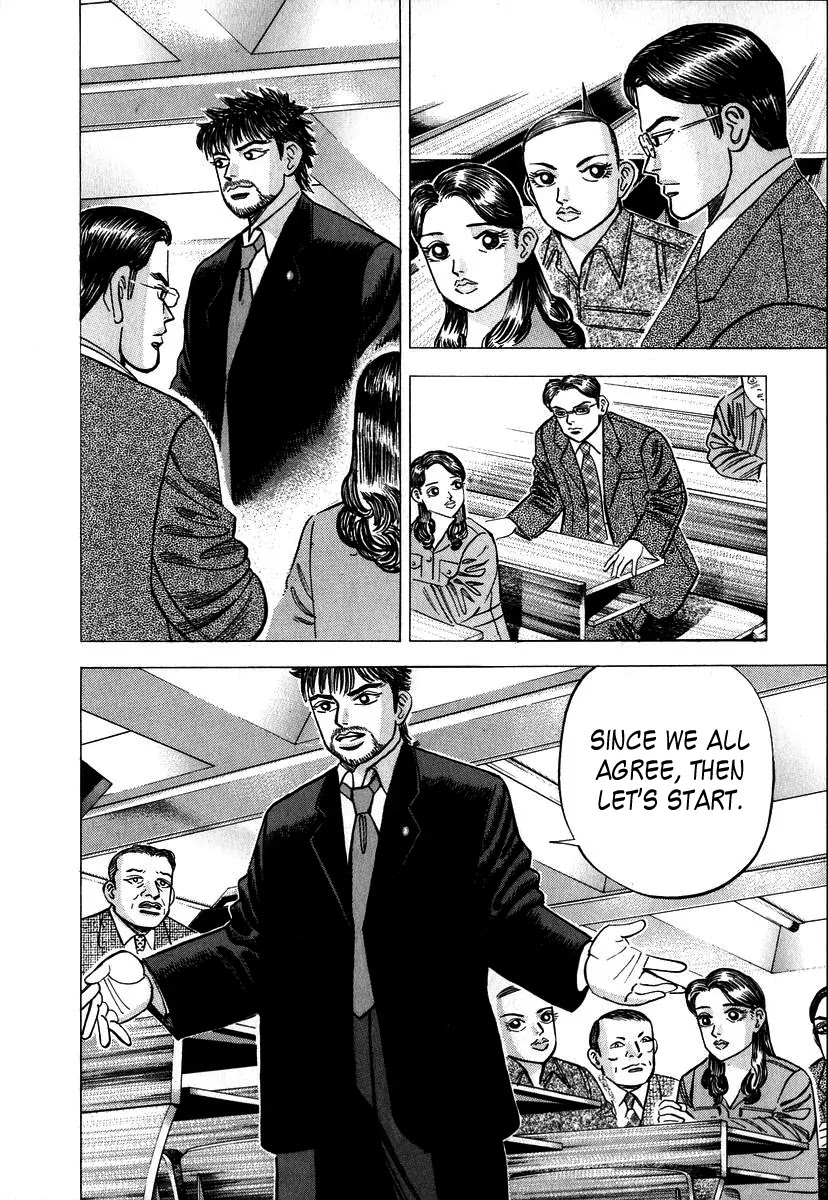 Dragon Zakura Chapter 19 page 22 - Chapter 19: Written Test Supremacy