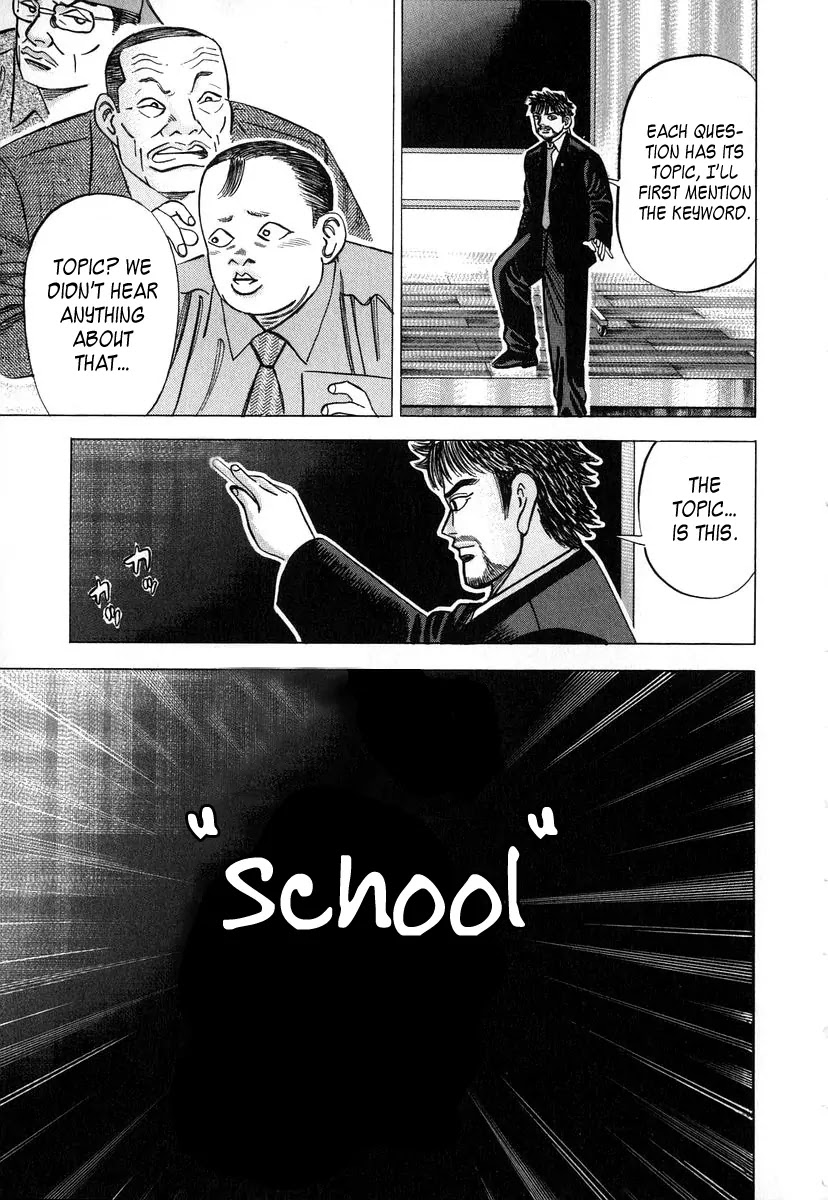Dragon Zakura Chapter 19 page 23 - Chapter 19: Written Test Supremacy