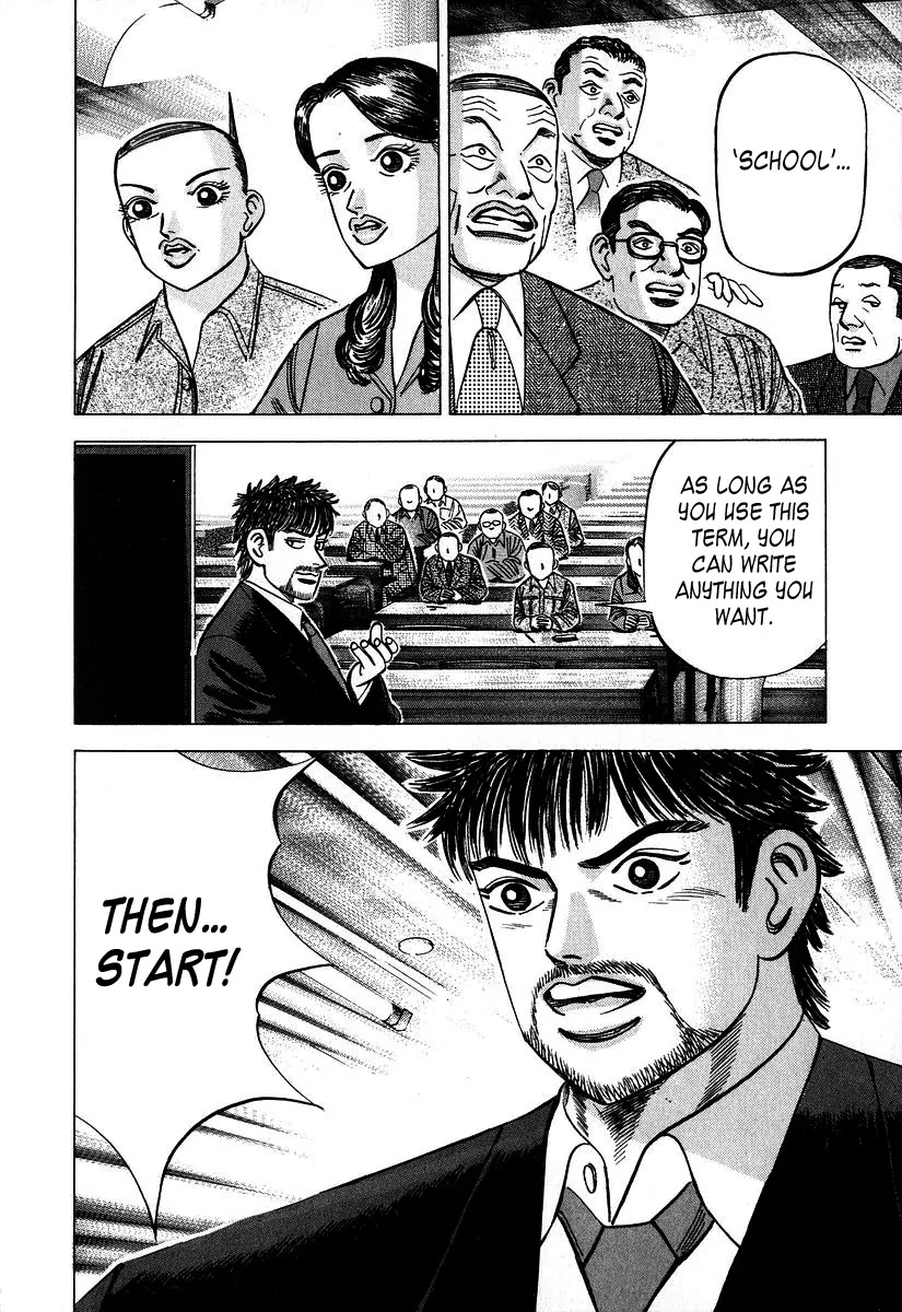 Dragon Zakura Chapter 19 page 24 - Chapter 19: Written Test Supremacy
