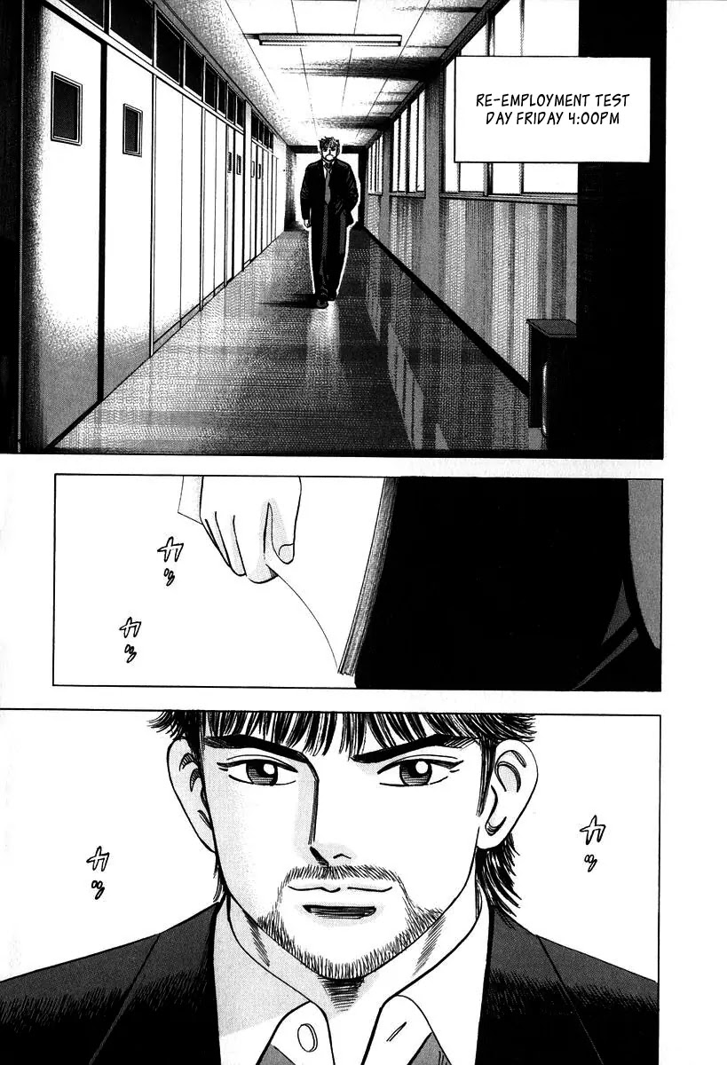 Dragon Zakura Chapter 19 page 5 - Chapter 19: Written Test Supremacy