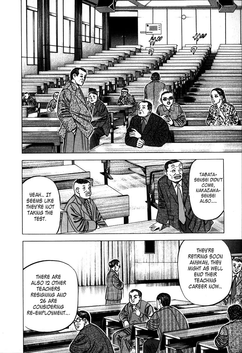 Dragon Zakura Chapter 19 page 6 - Chapter 19: Written Test Supremacy