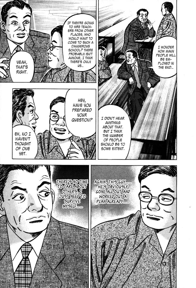 Dragon Zakura Chapter 19 page 7 - Chapter 19: Written Test Supremacy
