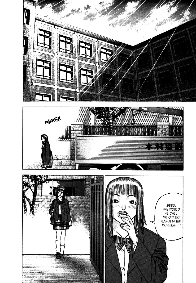Dragon Zakura Chapter 2 page 14 - Chapter 2: Dragon Zakura
