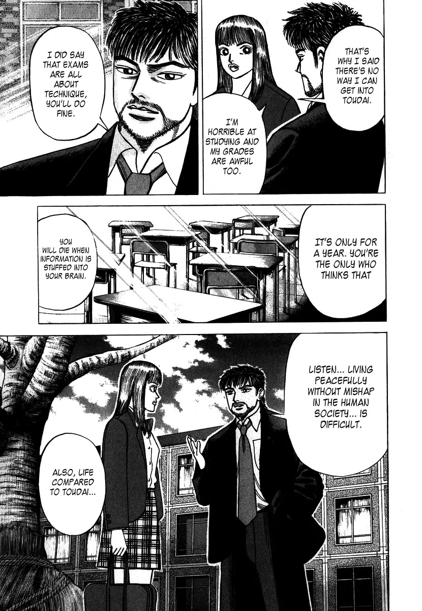 Dragon Zakura Chapter 2 page 20 - Chapter 2: Dragon Zakura