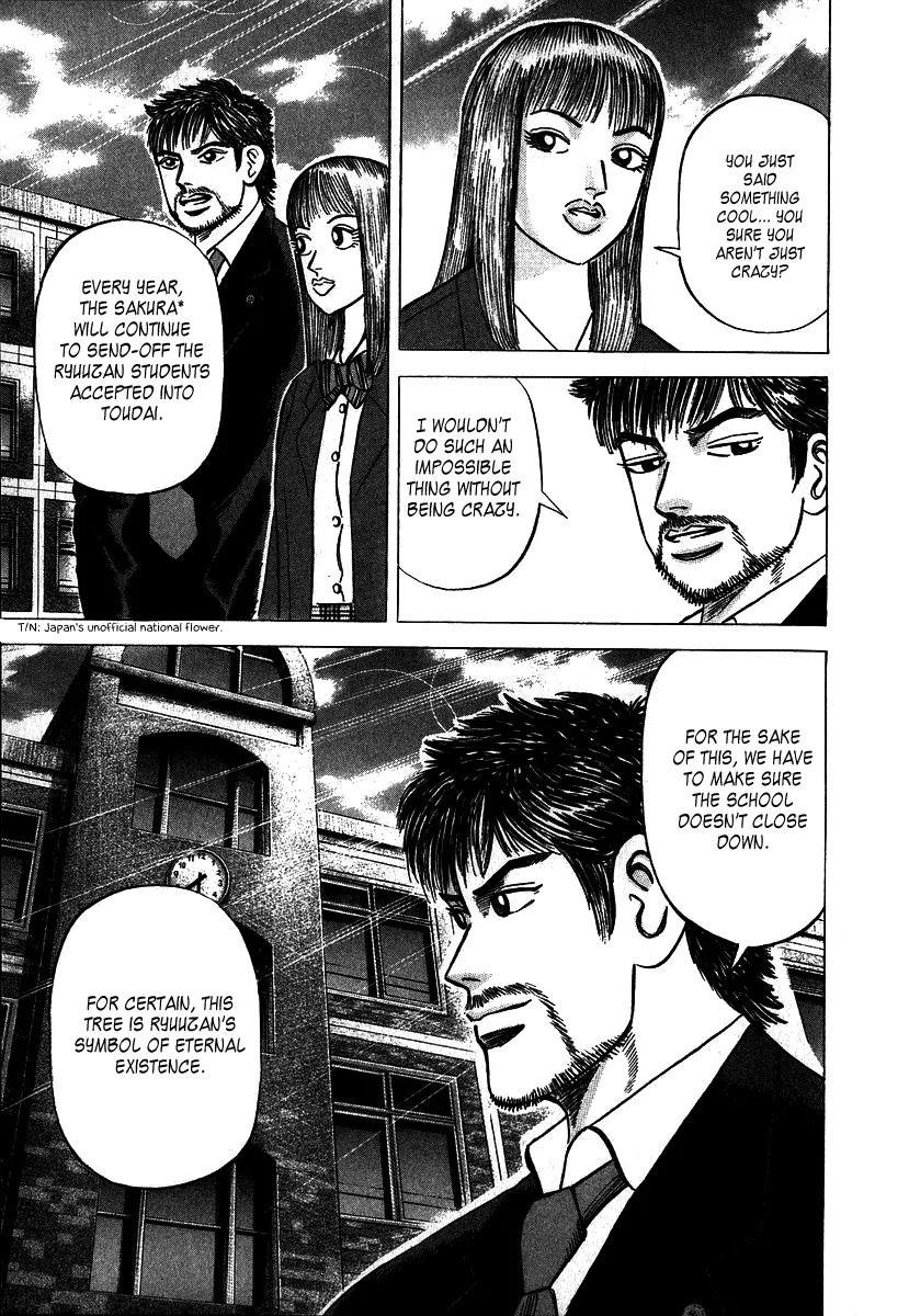 Dragon Zakura Chapter 2 page 24 - Chapter 2: Dragon Zakura