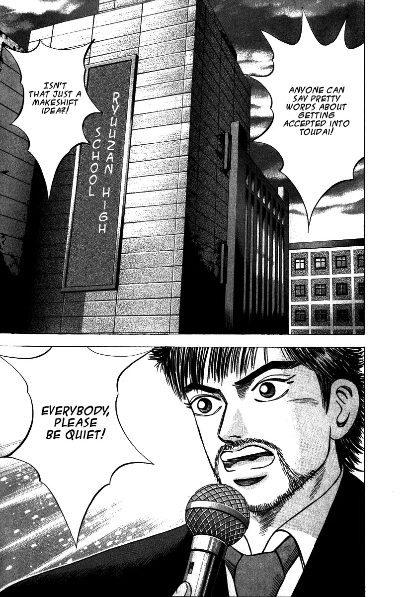 Dragon Zakura Chapter 2 page 3 - Chapter 2: Dragon Zakura