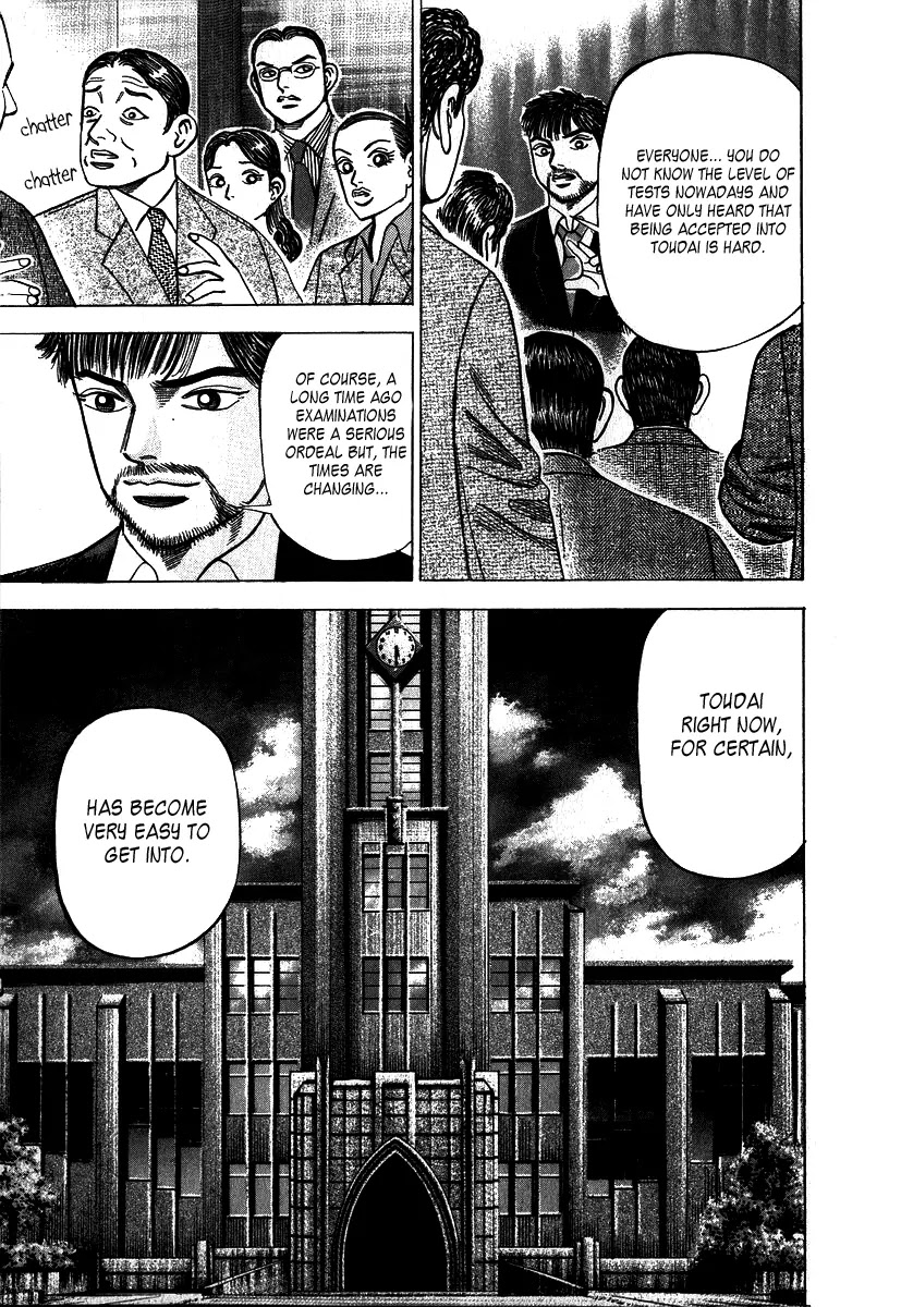 Dragon Zakura Chapter 2 page 5 - Chapter 2: Dragon Zakura