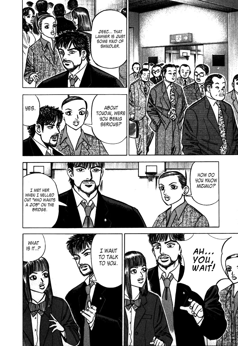 Dragon Zakura Chapter 2 page 8 - Chapter 2: Dragon Zakura