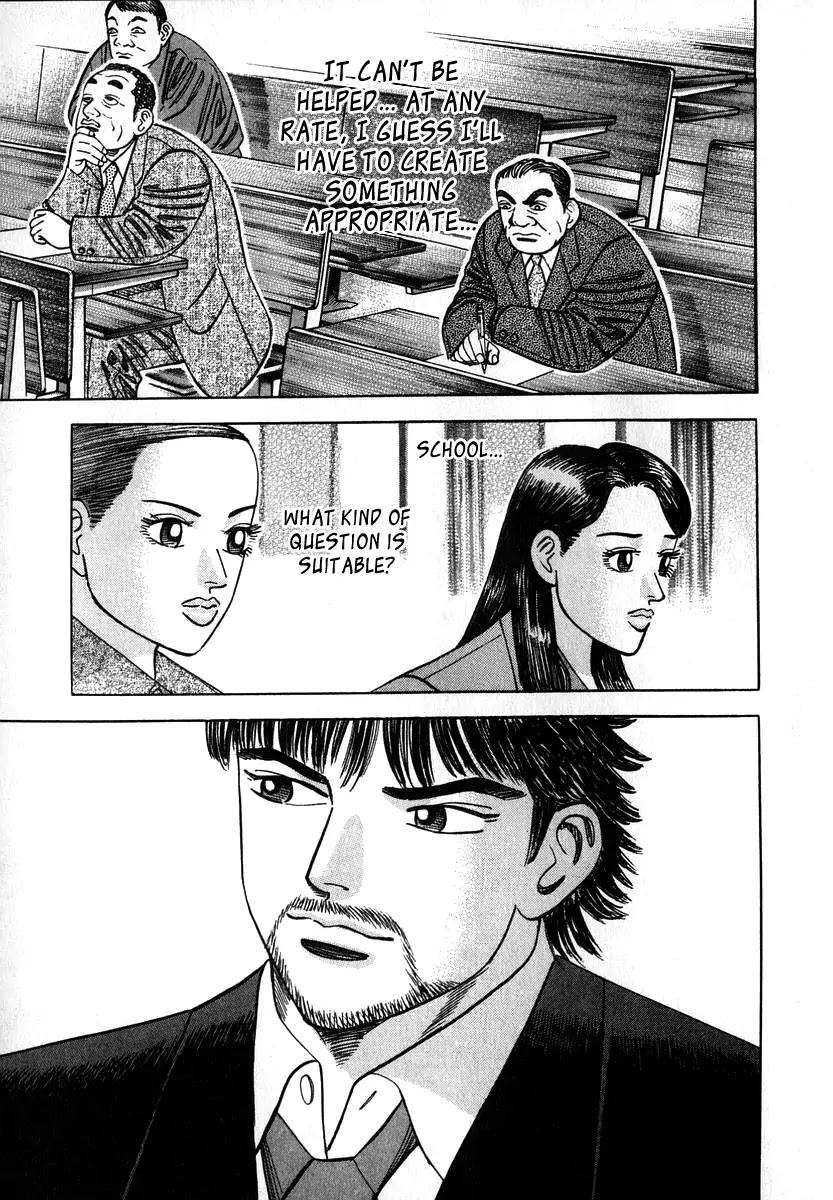 Dragon Zakura Chapter 20 page 12 - Chapter 20: The Technique of Essays