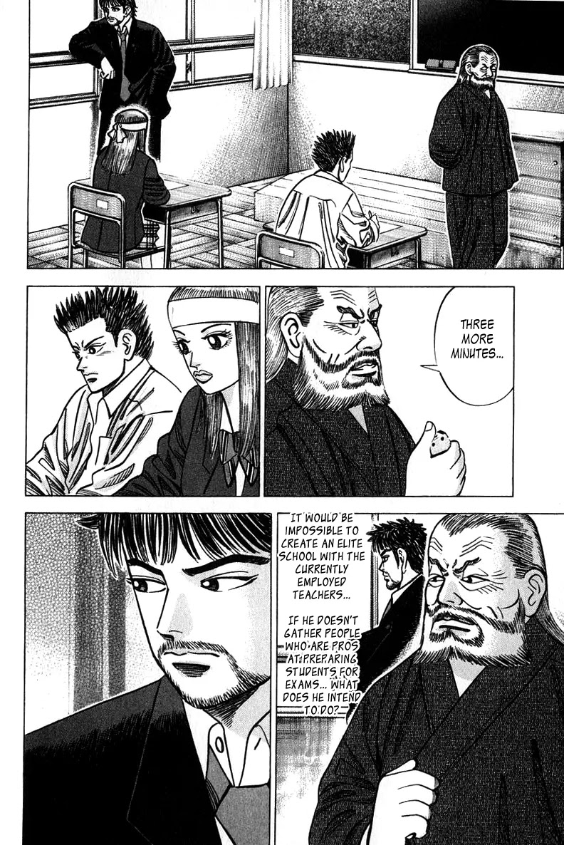 Dragon Zakura Chapter 20 page 15 - Chapter 20: The Technique of Essays