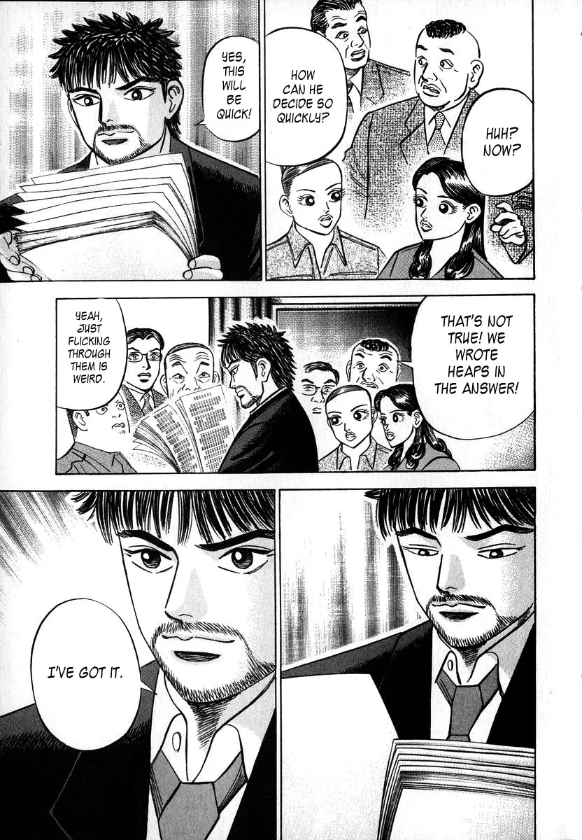 Dragon Zakura Chapter 20 page 18 - Chapter 20: The Technique of Essays