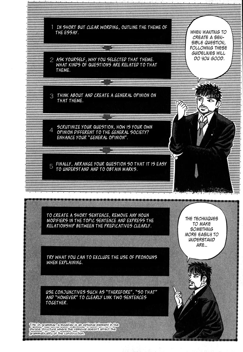 Dragon Zakura Chapter 20 page 25 - Chapter 20: The Technique of Essays