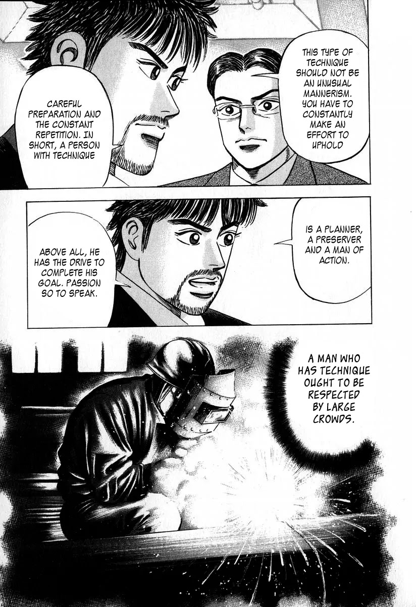Dragon Zakura Chapter 20 page 26 - Chapter 20: The Technique of Essays