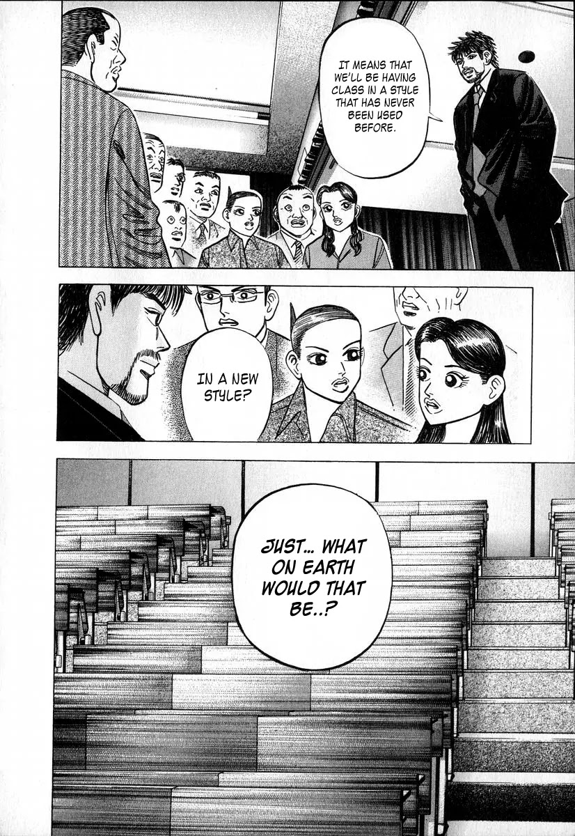 Dragon Zakura Chapter 20 page 29 - Chapter 20: The Technique of Essays