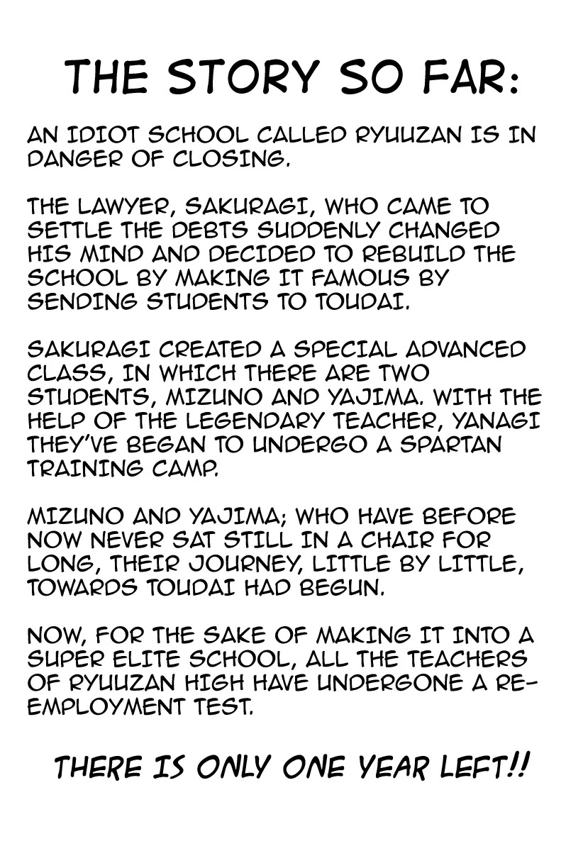 Dragon Zakura Chapter 20 page 6 - Chapter 20: The Technique of Essays