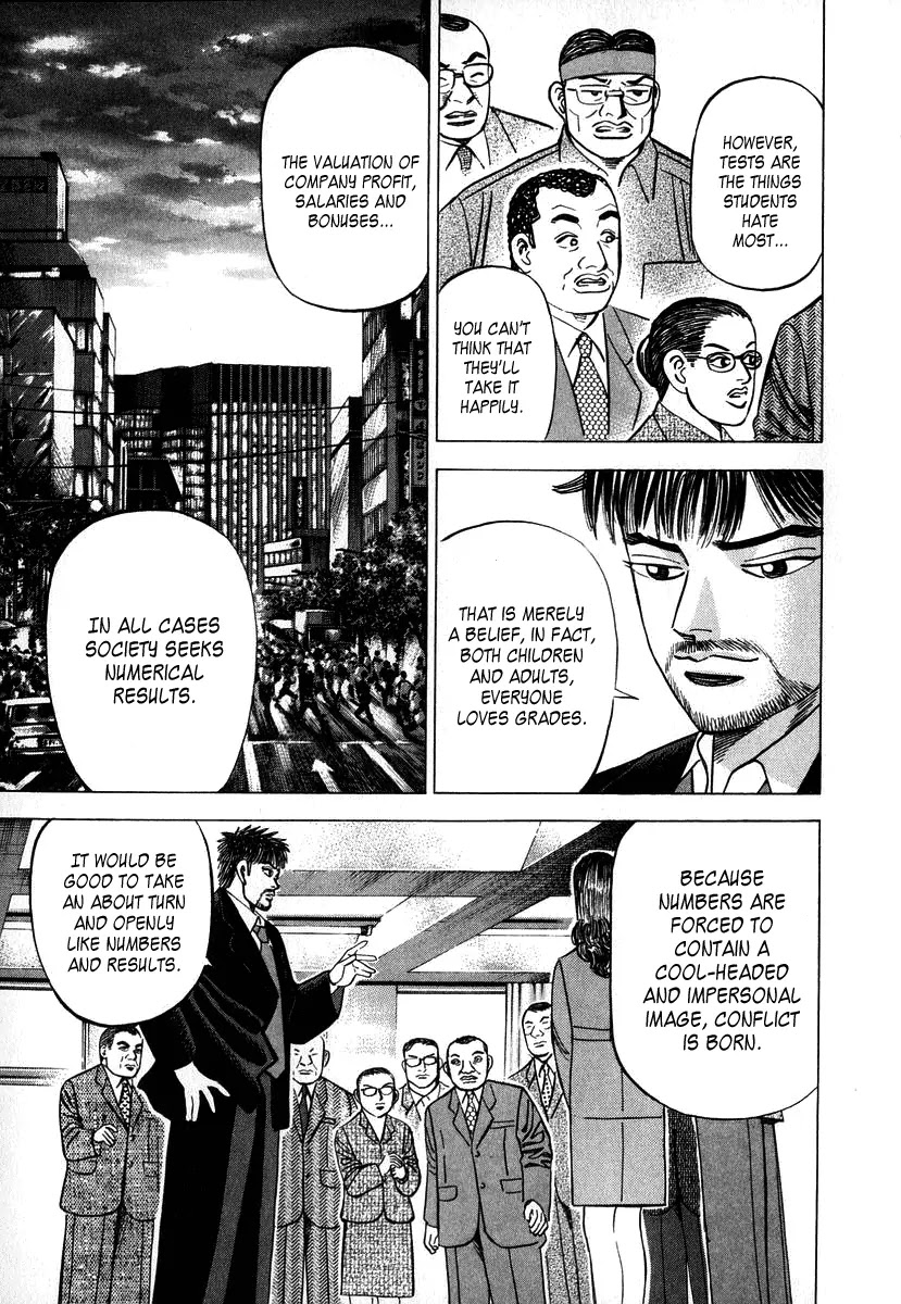 Dragon Zakura Chapter 21 page 12 - Chapter 21: Lesson Reform