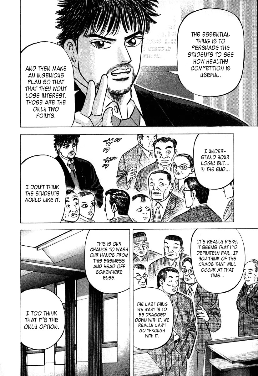 Dragon Zakura Chapter 21 page 13 - Chapter 21: Lesson Reform