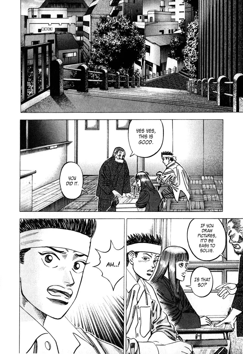 Dragon Zakura Chapter 21 page 15 - Chapter 21: Lesson Reform