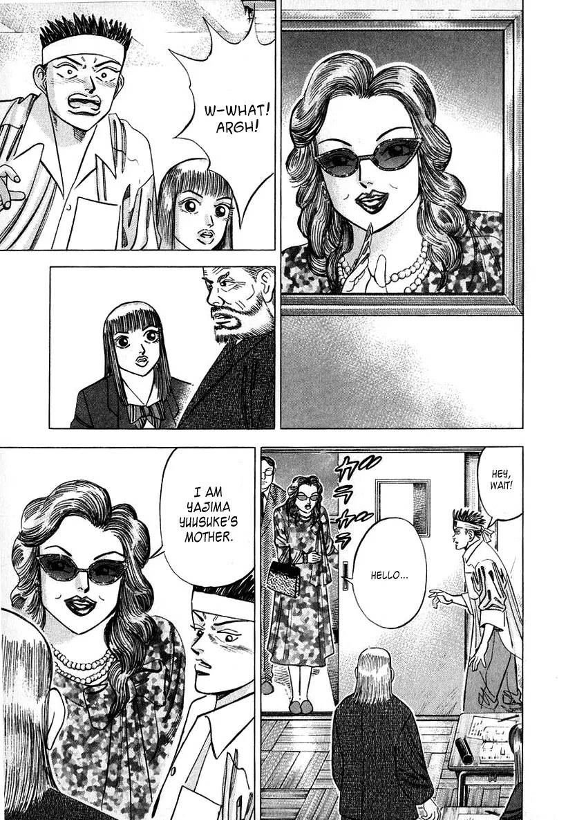 Dragon Zakura Chapter 21 page 16 - Chapter 21: Lesson Reform