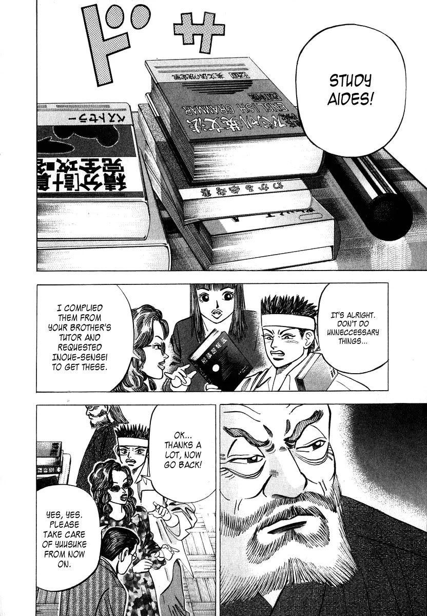 Dragon Zakura Chapter 21 page 19 - Chapter 21: Lesson Reform