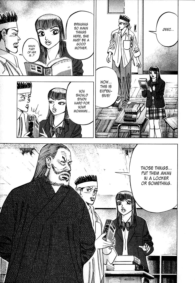 Dragon Zakura Chapter 21 page 20 - Chapter 21: Lesson Reform