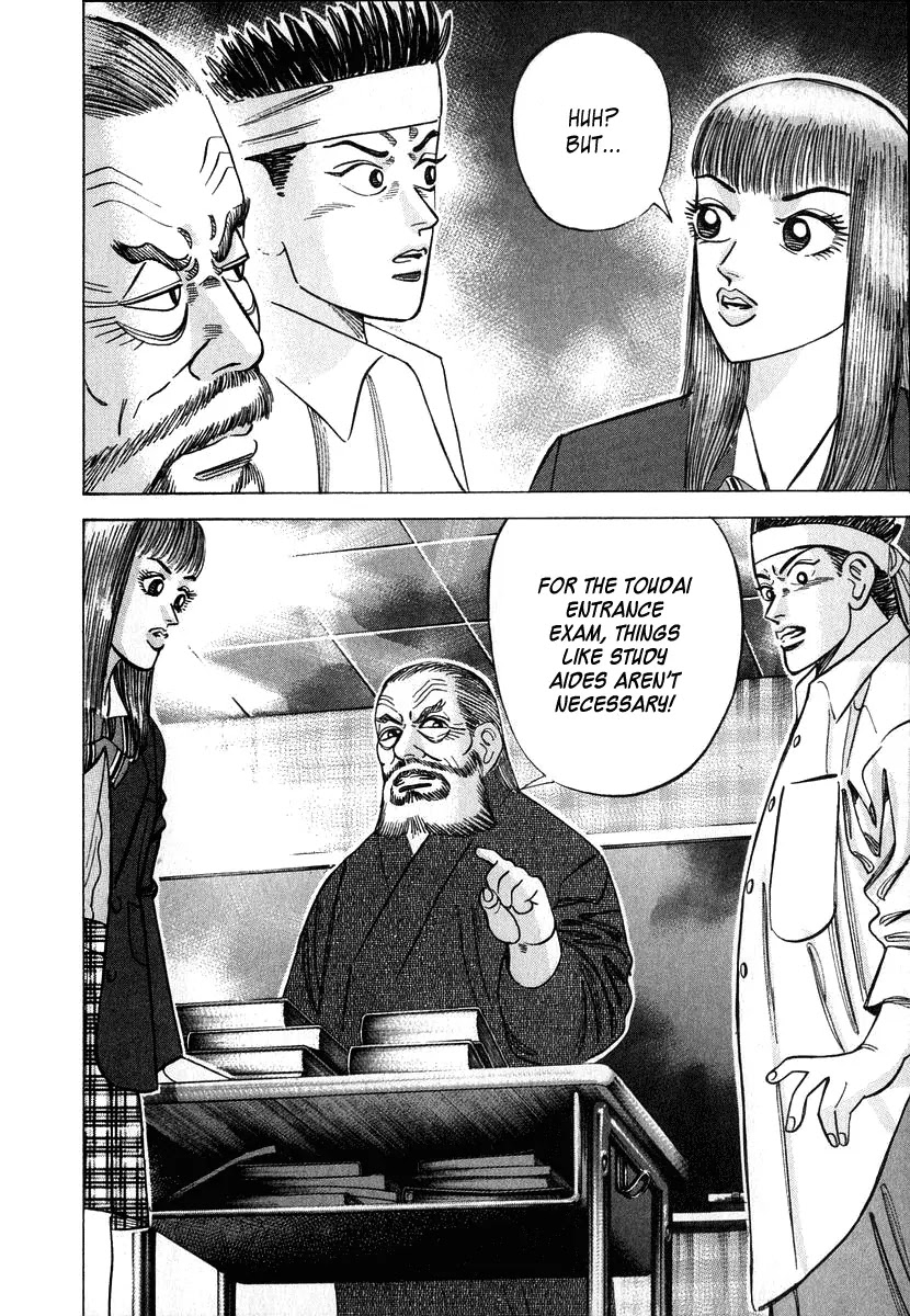Dragon Zakura Chapter 21 page 21 - Chapter 21: Lesson Reform