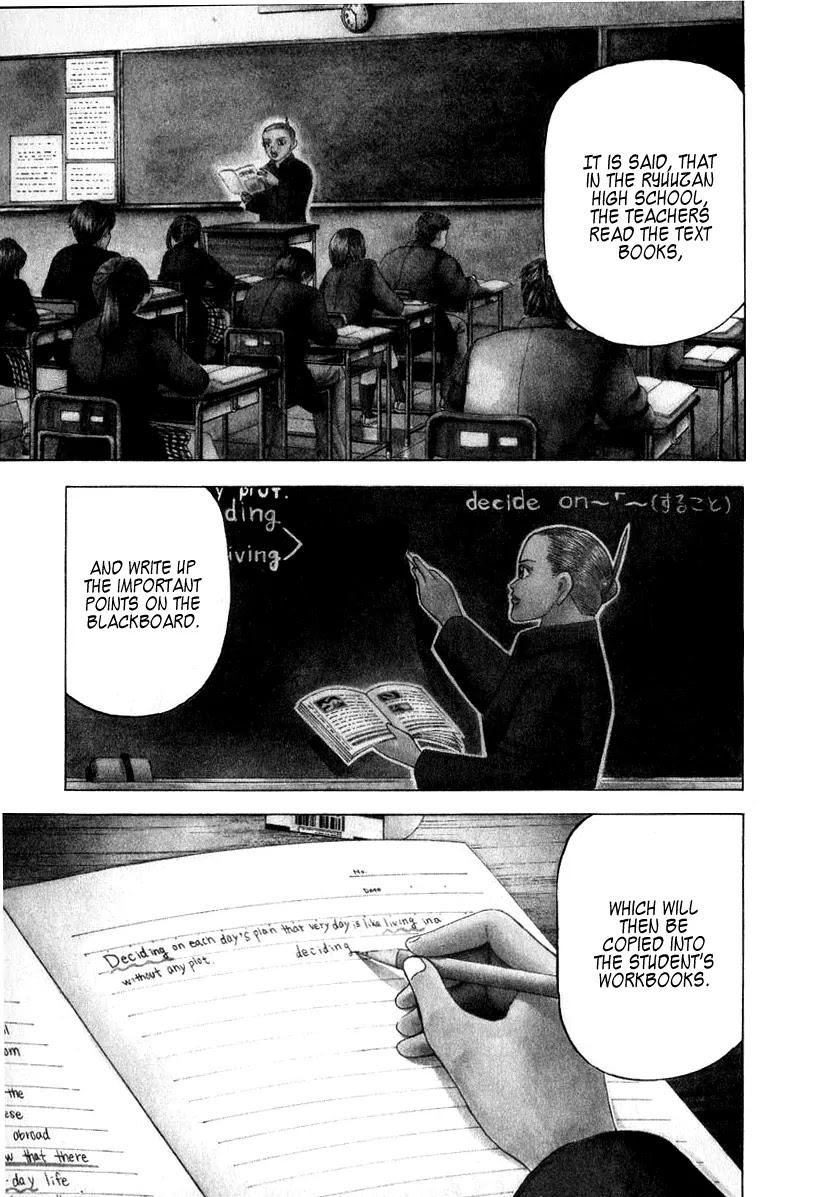 Dragon Zakura Chapter 21 page 3 - Chapter 21: Lesson Reform