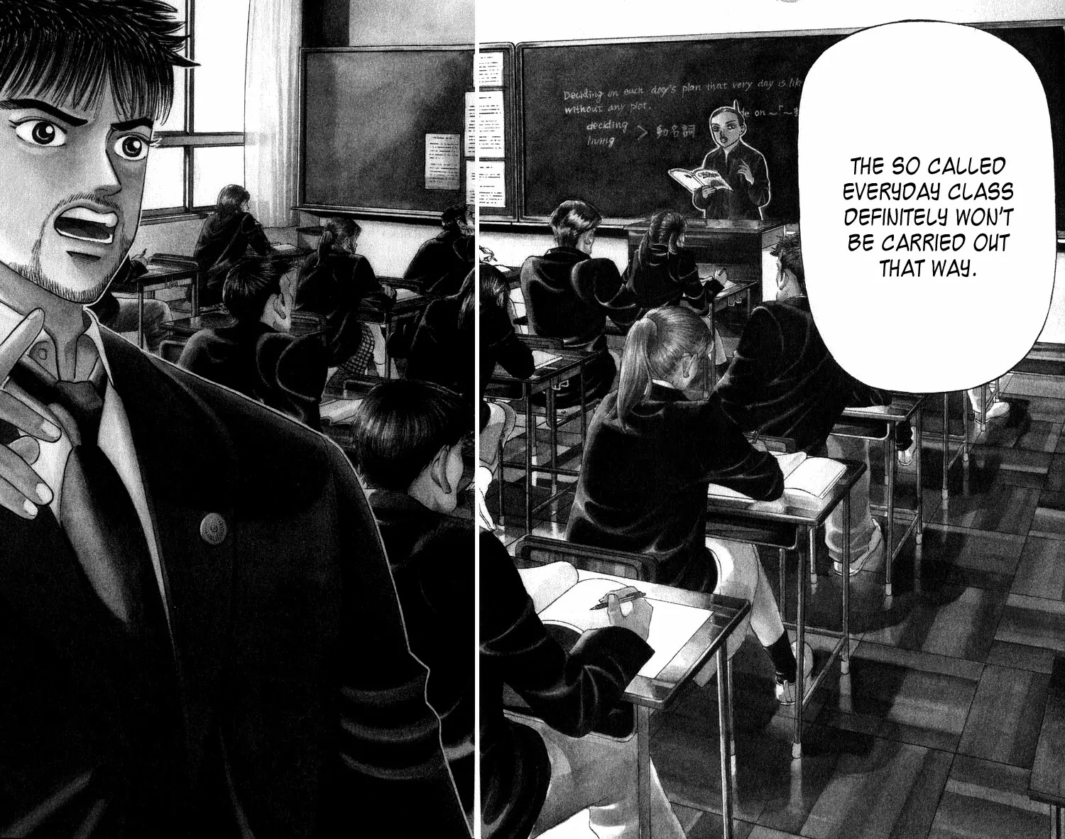 Dragon Zakura Chapter 21 page 4 - Chapter 21: Lesson Reform