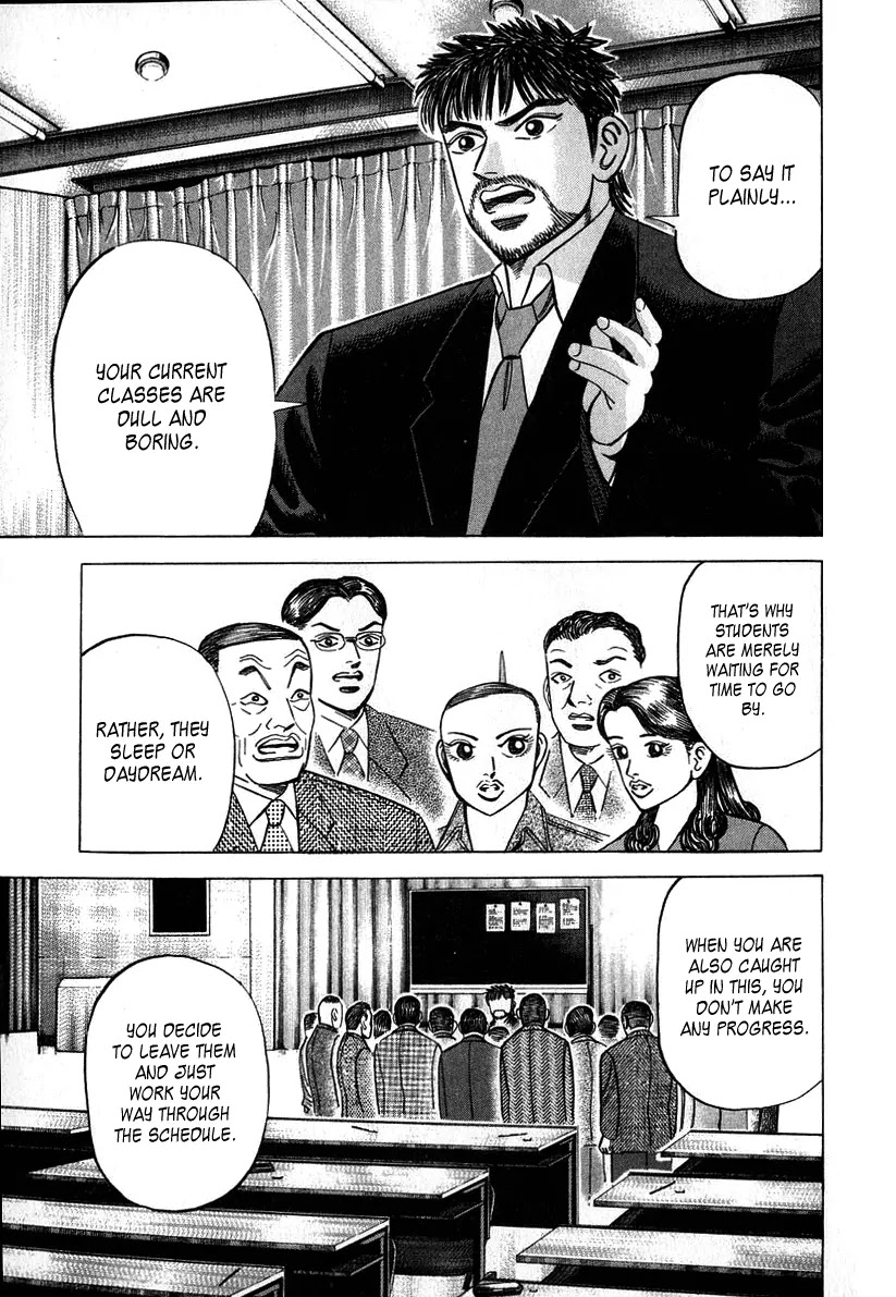 Dragon Zakura Chapter 21 page 6 - Chapter 21: Lesson Reform