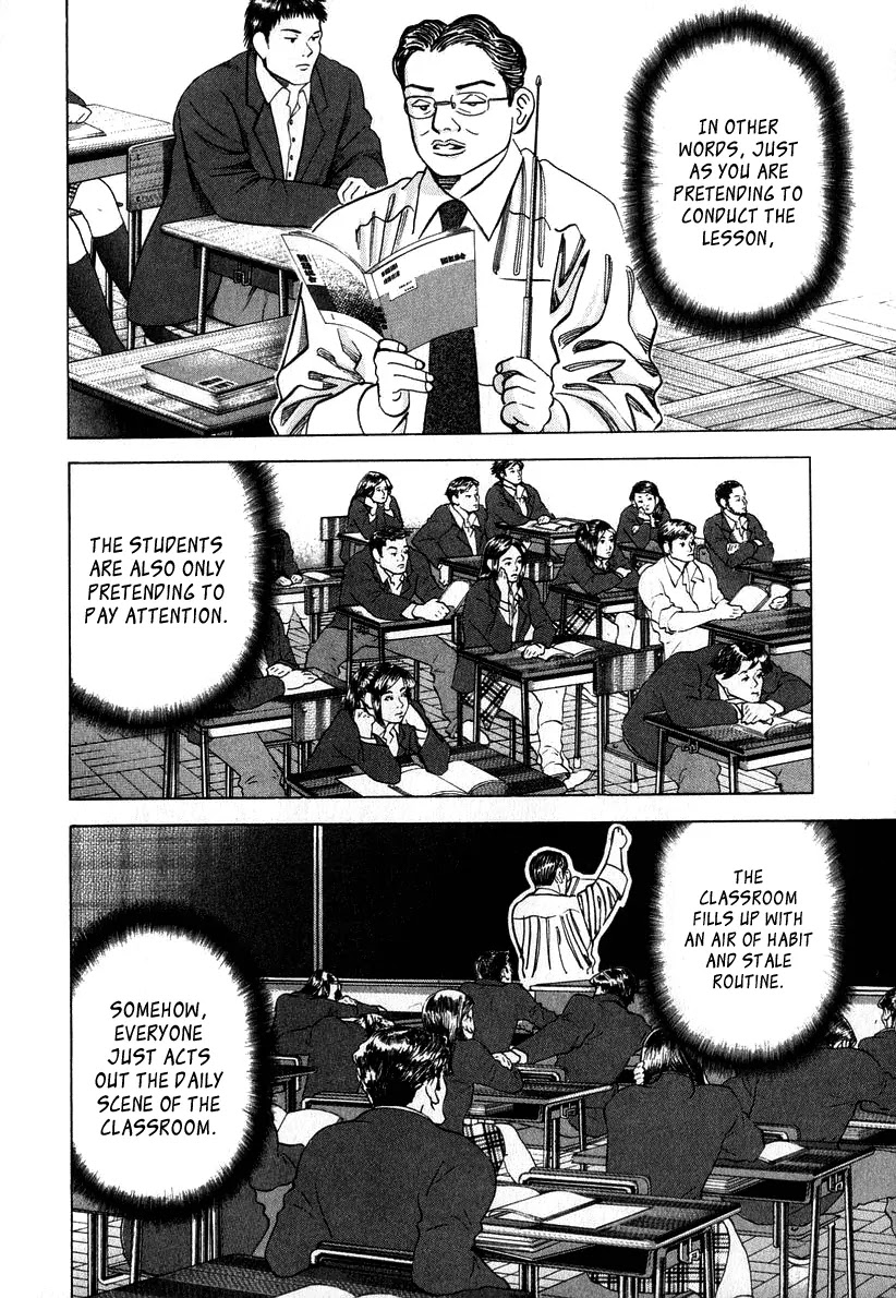 Dragon Zakura Chapter 21 page 7 - Chapter 21: Lesson Reform