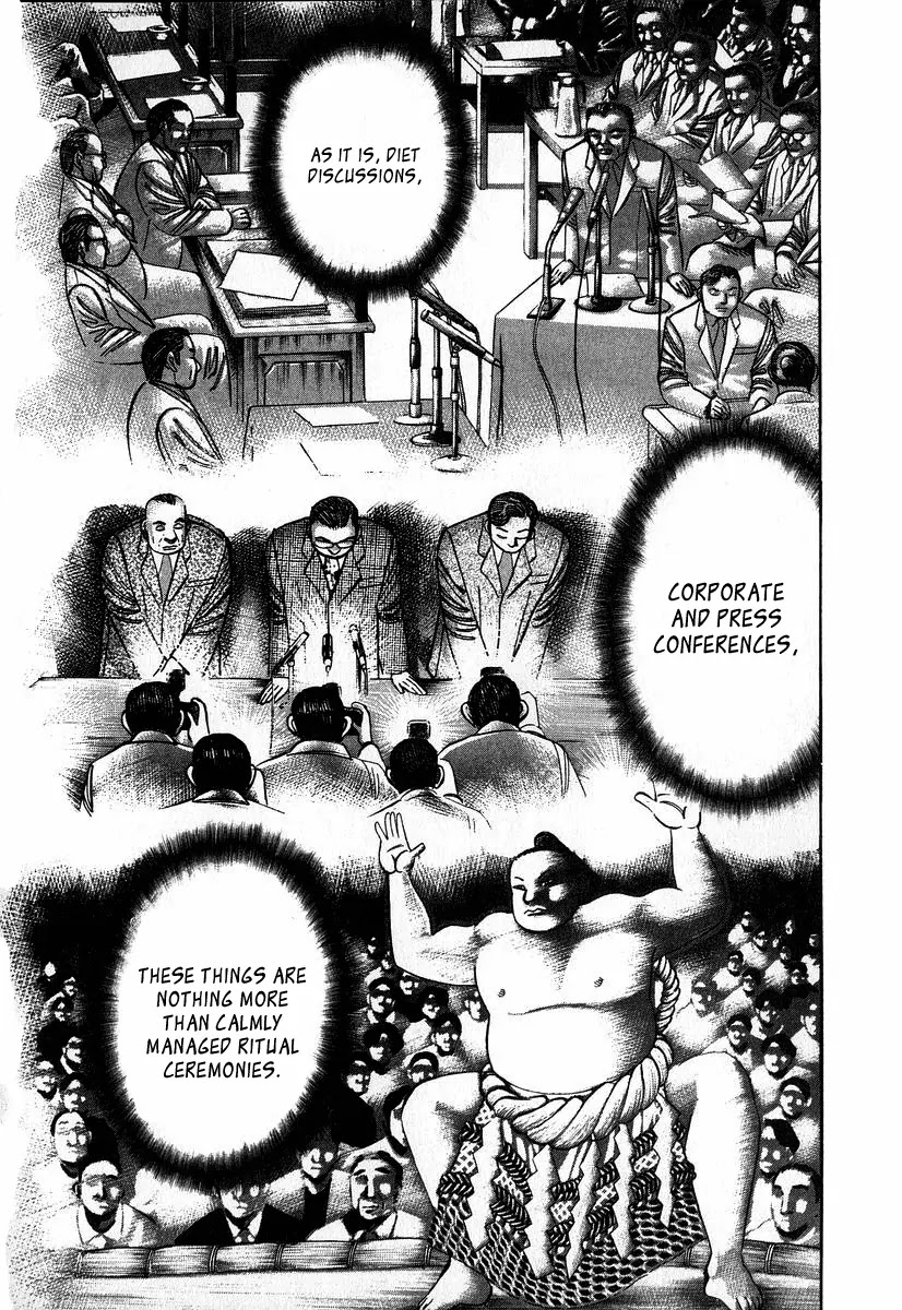 Dragon Zakura Chapter 21 page 8 - Chapter 21: Lesson Reform