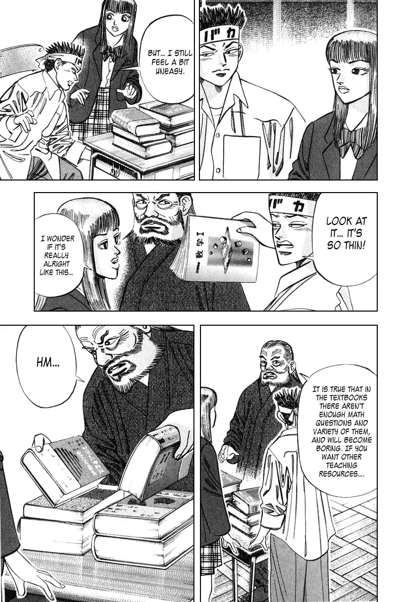Dragon Zakura Chapter 22 page 11 - Chapter 22 : Textbooks Are More Than Enough!