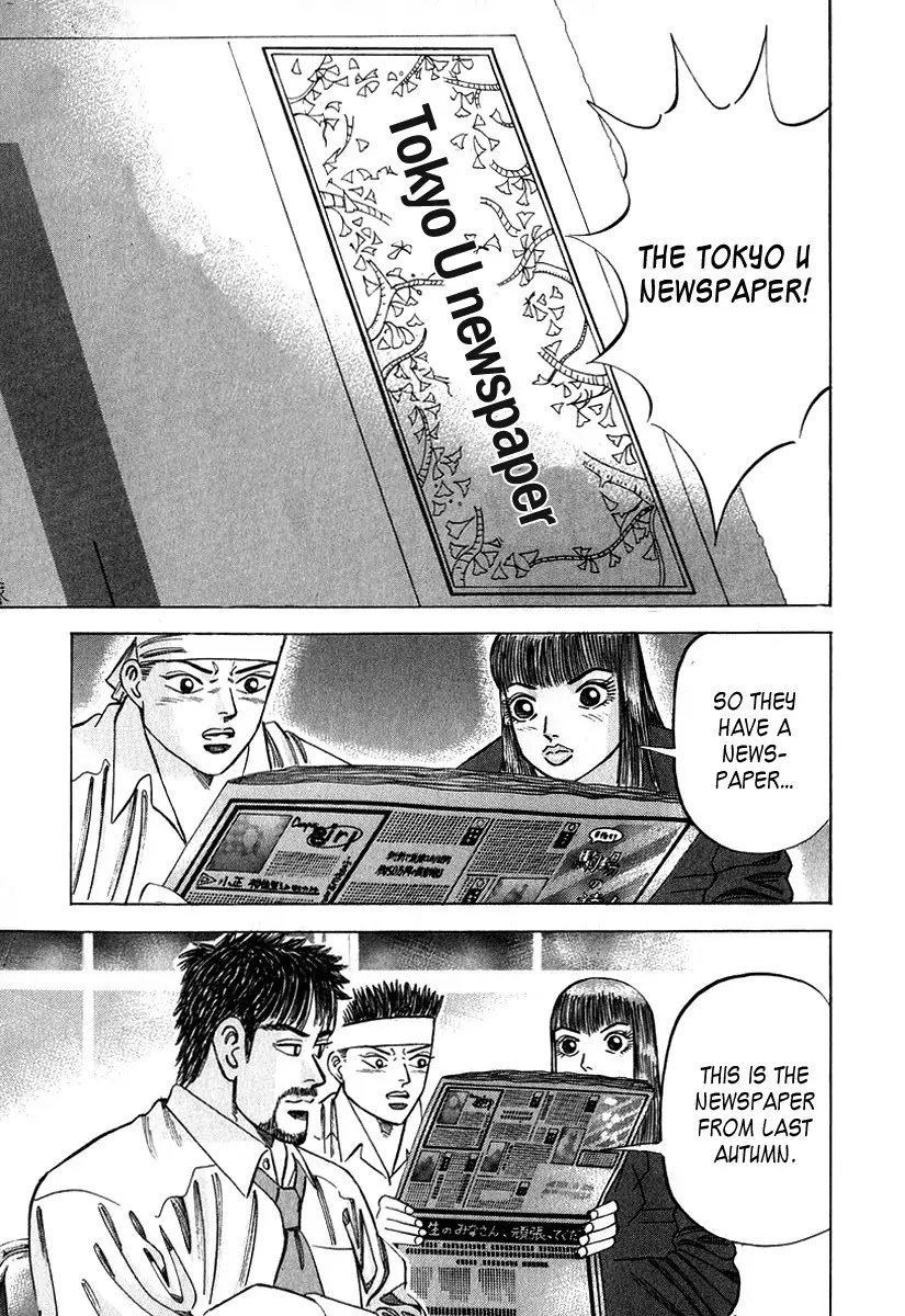 Dragon Zakura Chapter 22 page 19 - Chapter 22 : Textbooks Are More Than Enough!