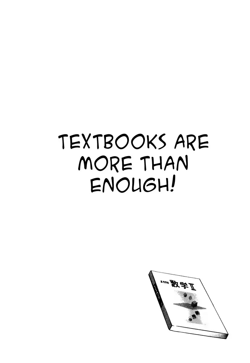 Dragon Zakura Chapter 22 page 2 - Chapter 22 : Textbooks Are More Than Enough!